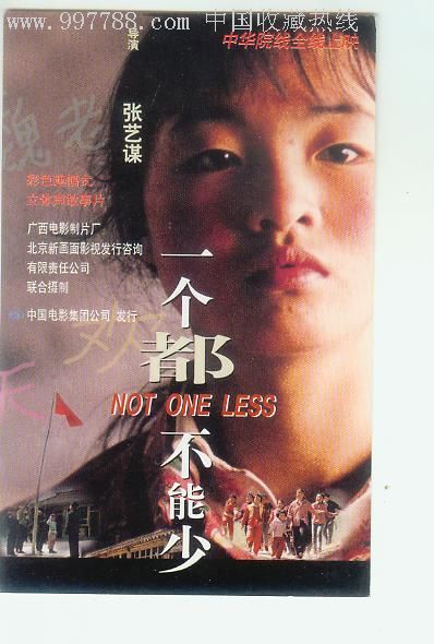 女王大学MarketDevelopmentDiploma